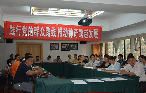 大胆探索实践 助推金狮贵宾会_尊贵显赫发展.jpg