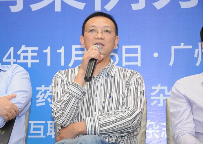 借力营销，金狮贵宾会_尊贵显赫制药玩转世界杯3.jpg