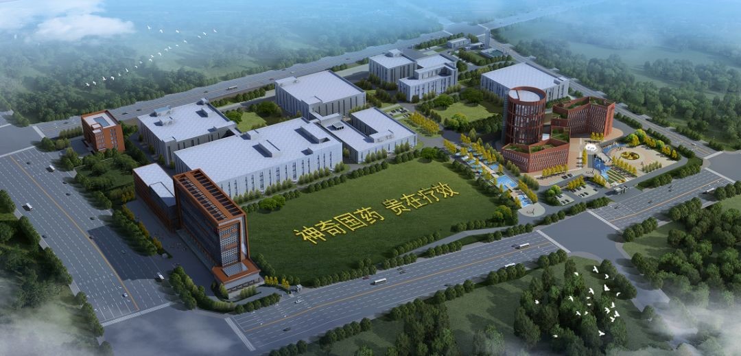 贵阳市市长陈晏调研金狮贵宾会_尊贵显赫大健康医药产业园4.jpg 贵阳市市长陈晏调研金狮贵宾会_尊贵显赫大健康医药产业园4.jpg